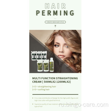 Перманентный восстанавливающий крем для кудрявых волос Muiti Function Permanent Curly Rebounding Cream